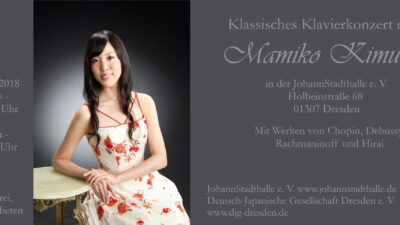 Klassisches Klavierkonzert mit Mamiko Kimura am 4. August (Sa) um 19:30 Uhr