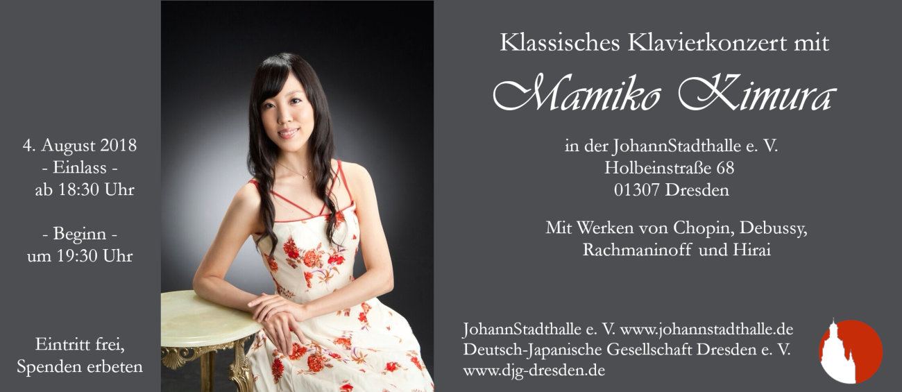 Konzertflyer für das Klavierkonzert mit Mamiko Kimura