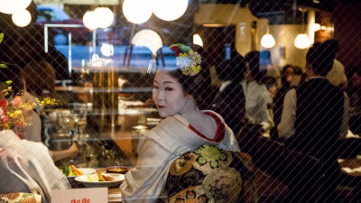 Bilder der Erde – Japan – 19.01. (Sa)
