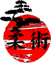 Logo Dojo Kaizen Jiujitsu Kampfkunstsport