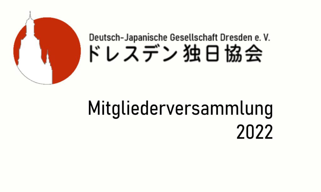 Logo DJG Dresden Mitgliederversammlung