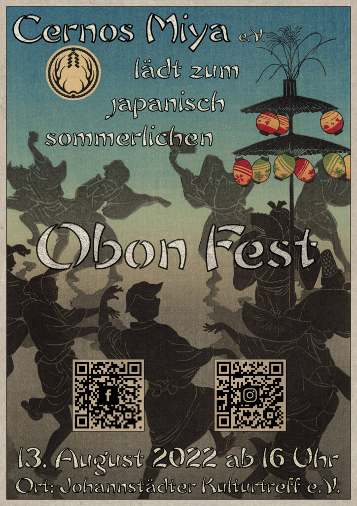 Japanisches Sommer- und Obon-Fest in Dresden 13. August 2022
