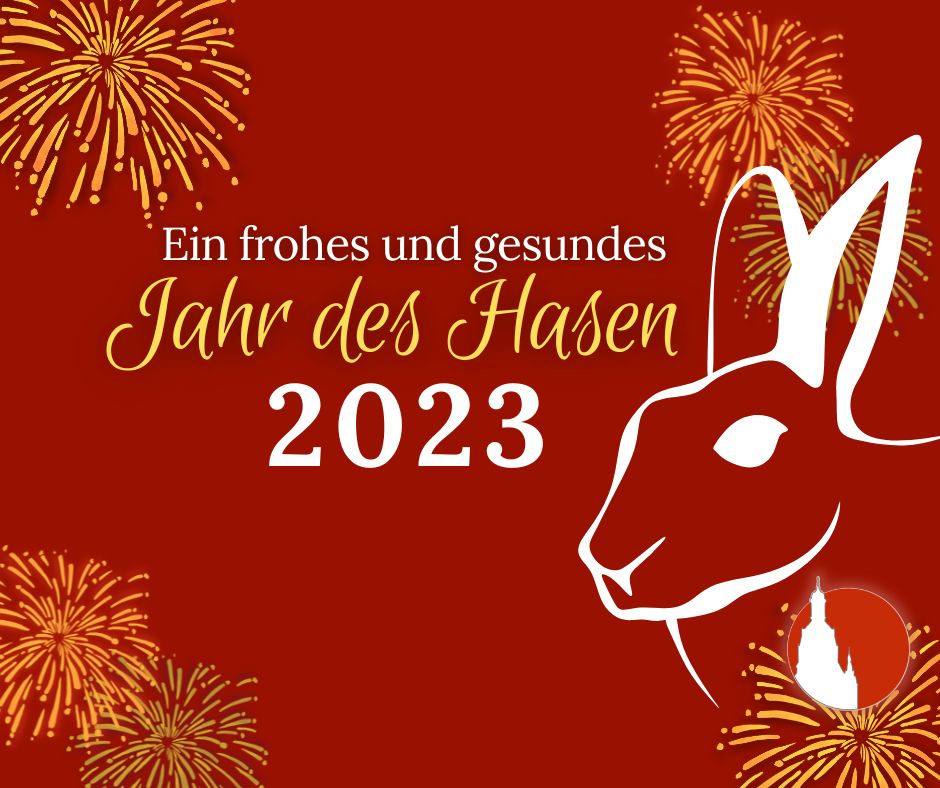 Neujahrsgrüße 2023