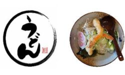 Aki Udon Nudelbar Dresden