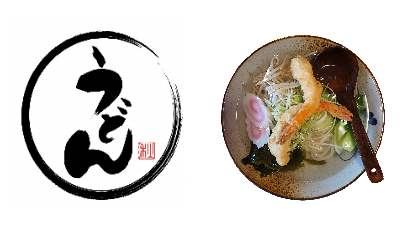 AKI UDON – Japanische Nudeln (dauerhaft geschlossen)