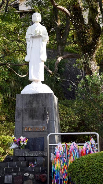 Sadako Denkmal in Nagasaki