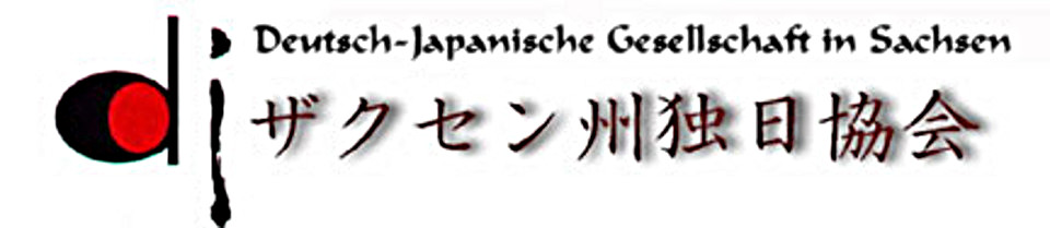 Deutsch-Japanische Gesellschaft Sachsen Logo