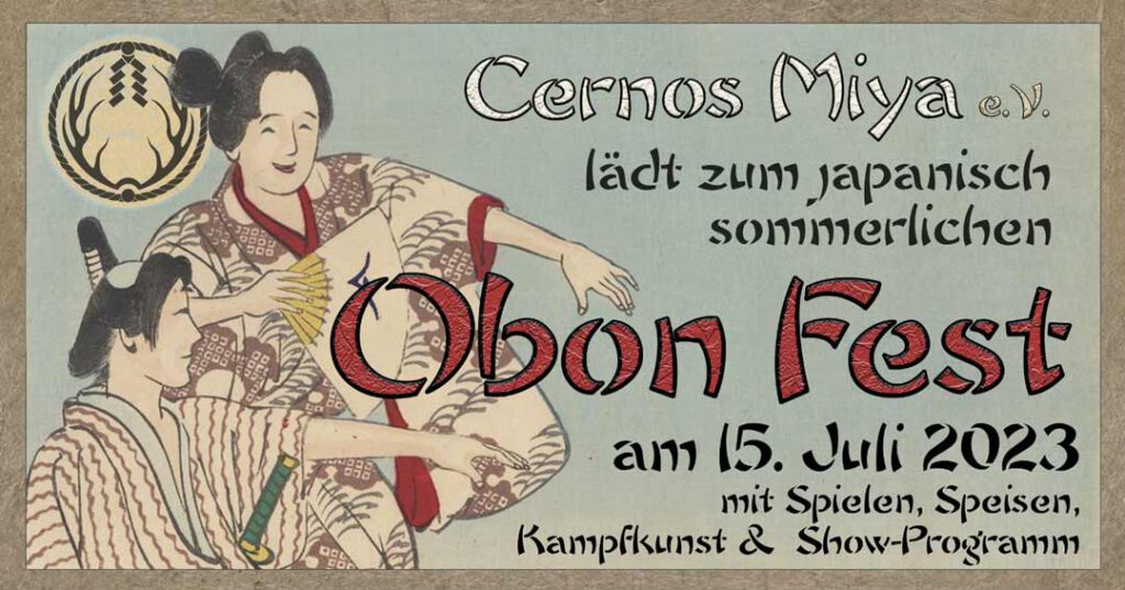 15. Juli 2023 Obonfest Dresden