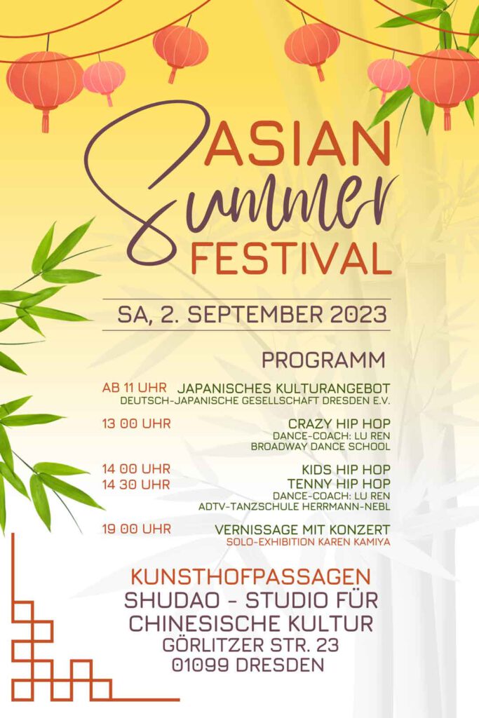 Programm Sommerfest Deutsch-Japanische Gesellschaft in Kooperation mit SHUDAO Dresden