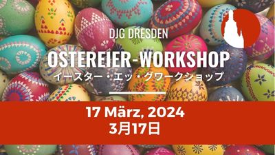 17. März 2024 (So) – Ostereierverzieren – Workshop