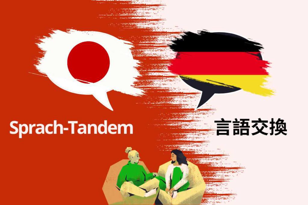 Tandem Café im Juni 2025