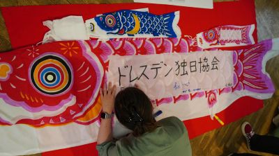 Gastvortrag: Koinobori – „Fliegende Koikarpfen-Fahnen aus Japan“