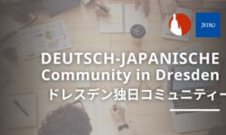Projekt Deutsch-Japanische Community Dresden mit Jetro