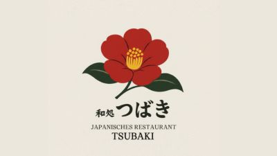 Restaurant Tsubaki 和処つばき