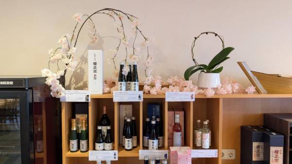 Tsubaki Sake-Auswahl