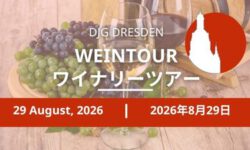 DJG Dresden Event: Weintour nach Meißen am 29.08.2026