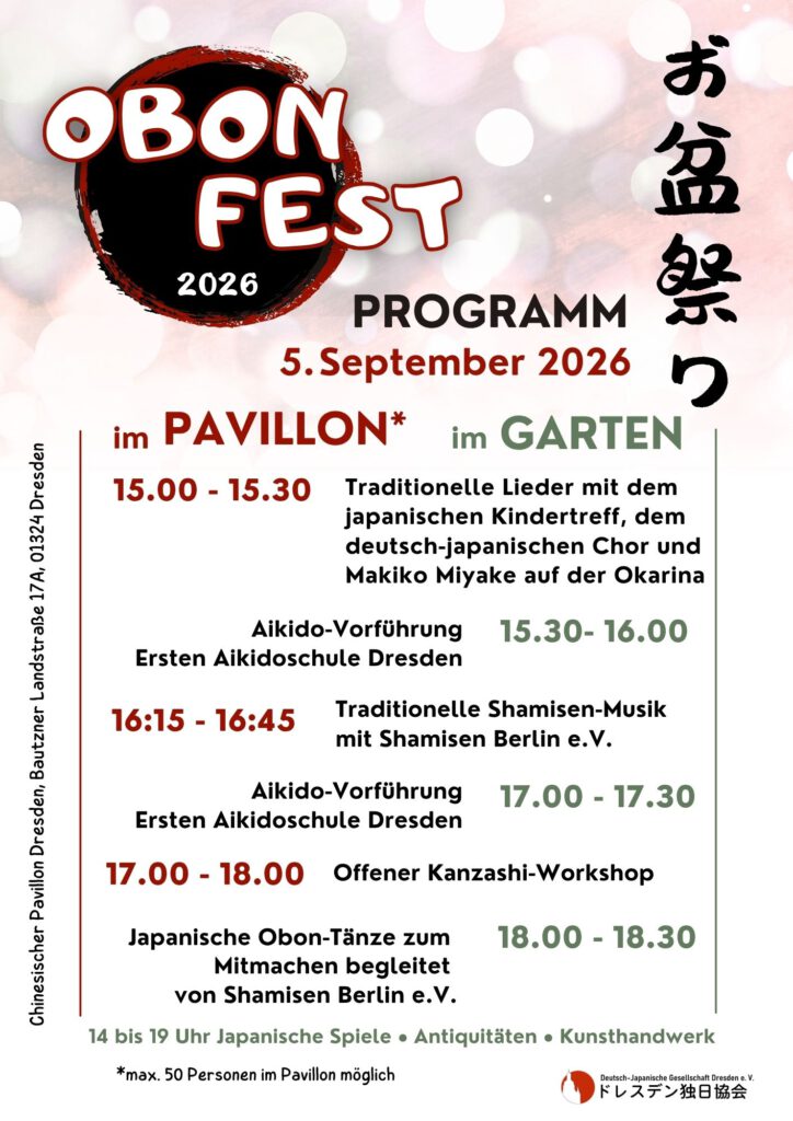 Programmübersicht Obon-Fest 2026 in Dresden