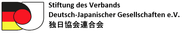 Logo der Stiftung der Deutsch-Japanischen Gesellschaften